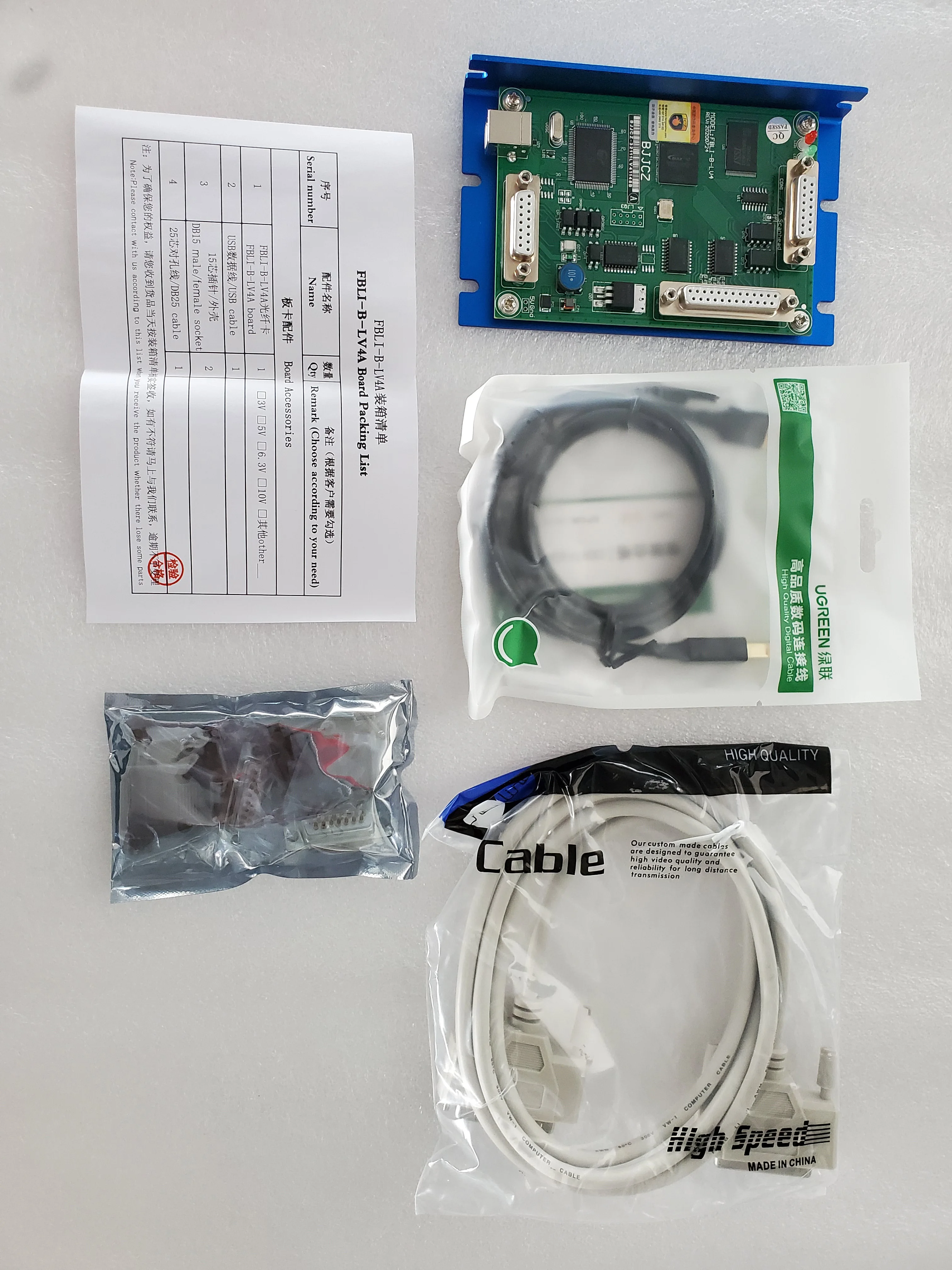 BJJCZ Original Card FBLI-LV4 E - Marking Card Ezcad avaliação e preço