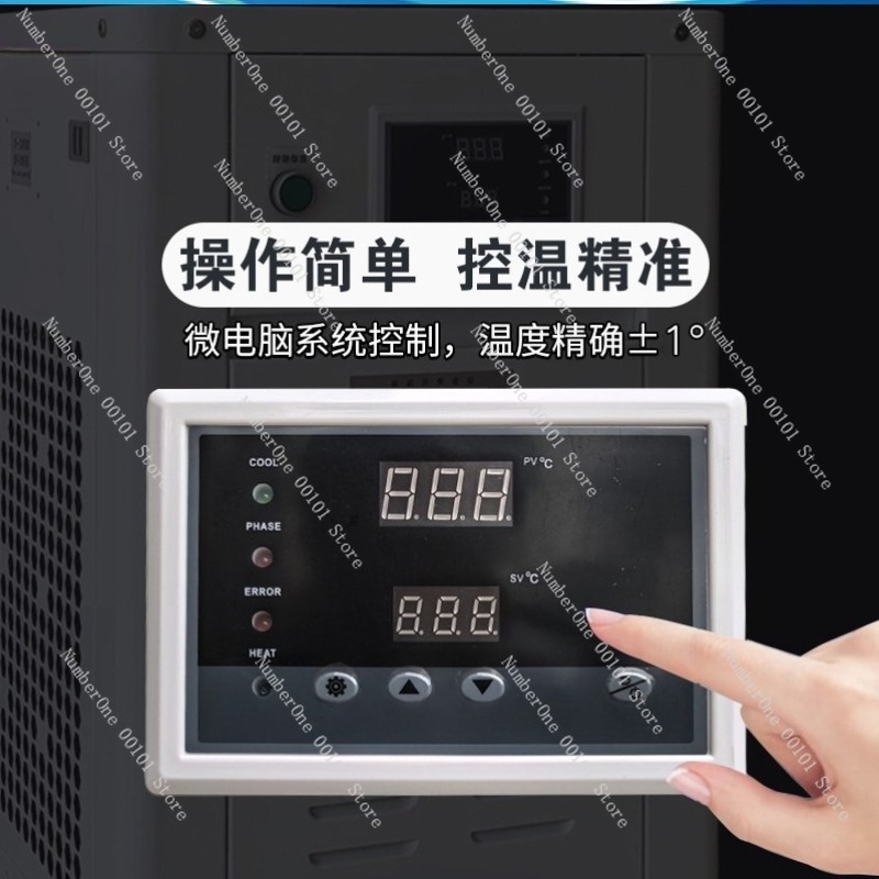 1HP Industrial Water Chiller S - Industrial Uv Laser Engraver avaliação e preço