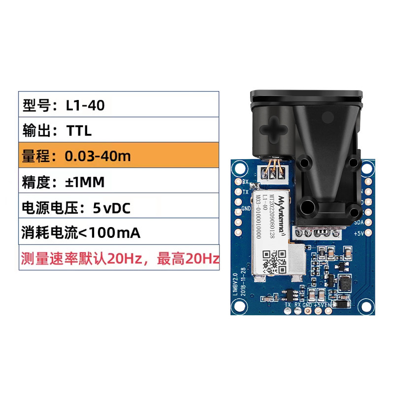One Pieces  High Precision Las - Industrial Laser Displacement Sensor avaliação e preço