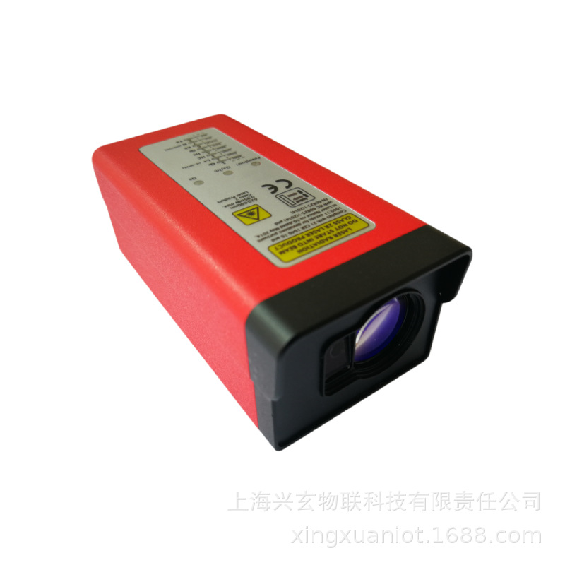 50m industrial steel metallurg - Industrial Laser Displacement Sensor avaliação e preço