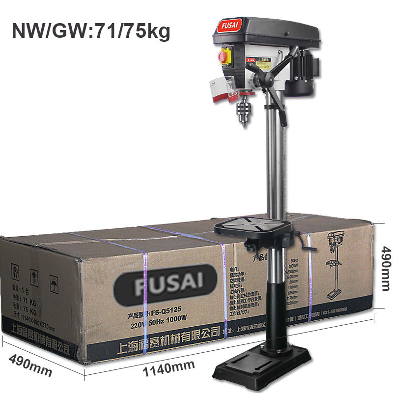 2025 Hot Sale  1000W FS-Q5125  - Industrial Laser Drill avaliação e preço