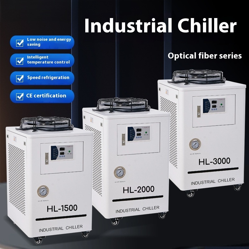Industrial Chiller Fiber Laser - Industrial Laser Cutting avaliação e preço