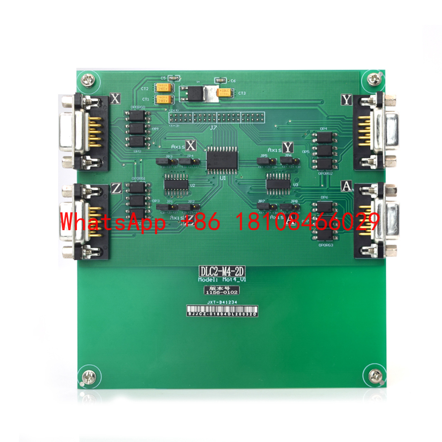 BJJCZ Ezcad 2.5D Control Card  - Marking Card Ezcad avaliação e preço