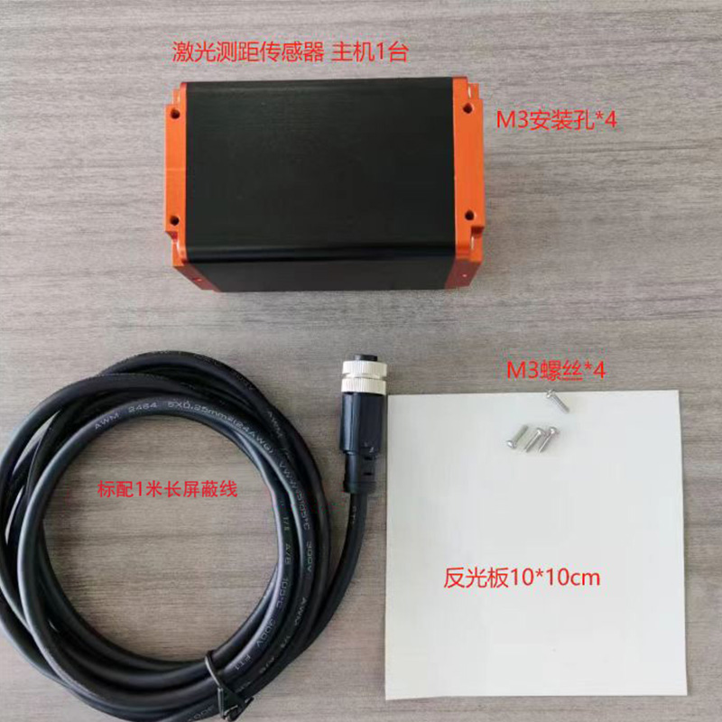 Laser Ranging Sensor TTL 485mo - Industrial Laser Displacement Sensor avaliação e preço