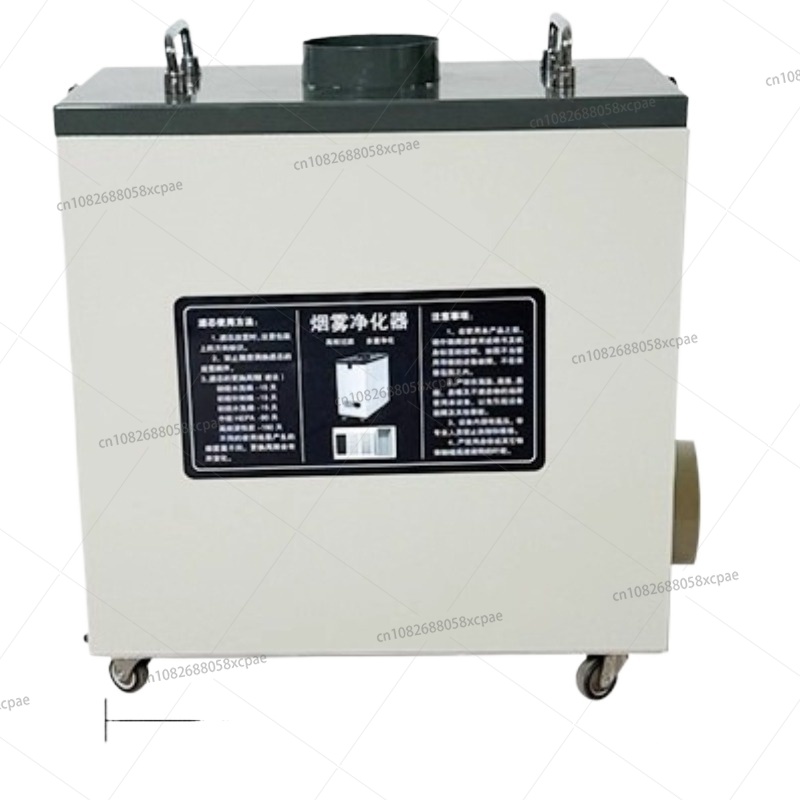 240W Pure Air Fume Extractor I - Industrial Laser Drill avaliação e preço